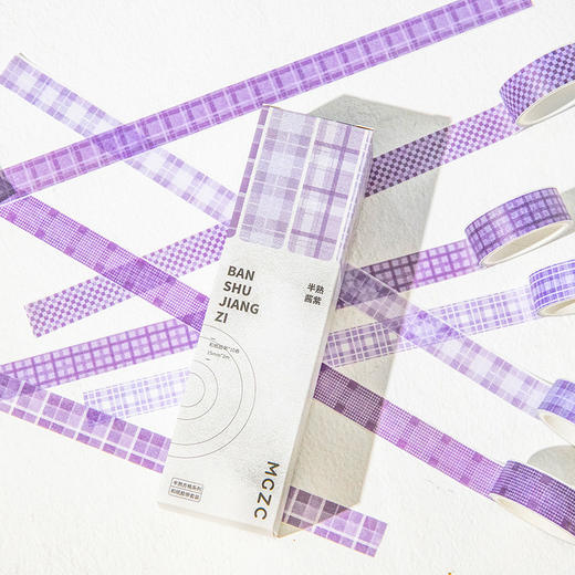 暮光之城半熟方格系列和纸胶带套装 商品图1