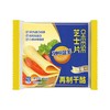 妙可蓝多芝士片原味83g 商品缩略图2