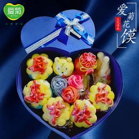 【母亲节特供】爱菊花馍 母亲节快乐