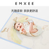 【夏日凉席】嫚熙婴儿凉席苎麻透气吸汗席子宝宝冰丝儿童床幼儿园凉席垫夏季 商品缩略图3