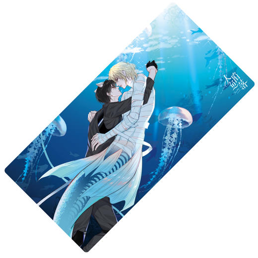 【现货】力潮时代 《人鱼陷落》系列周边 色纸/钥匙扣/桌垫/留言板/贴纸/杯垫 商品图1