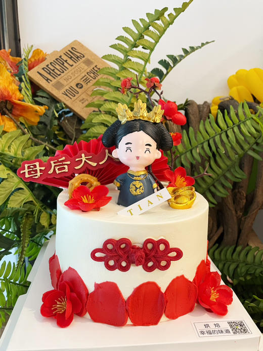 母后大人，健康吉祥，千岁千岁千千岁，长寿安康，寿星系列 商品图3