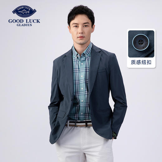 GOOD LUCK/德鲨弹力舒适轻薄干爽西装外套LY25206-832 商品图0