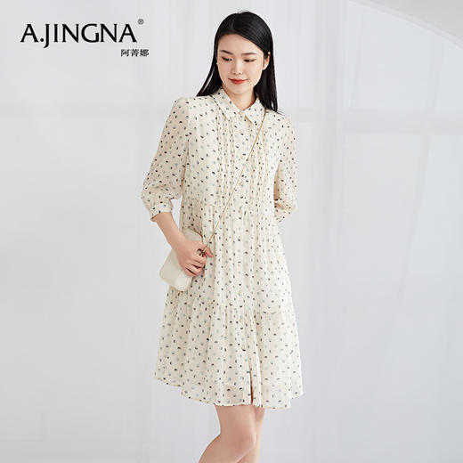 【特价款不退不换】阿菁娜简约清新绿色圆点印花温婉恬静灯笼袖连衣裙A27X112131 商品图0