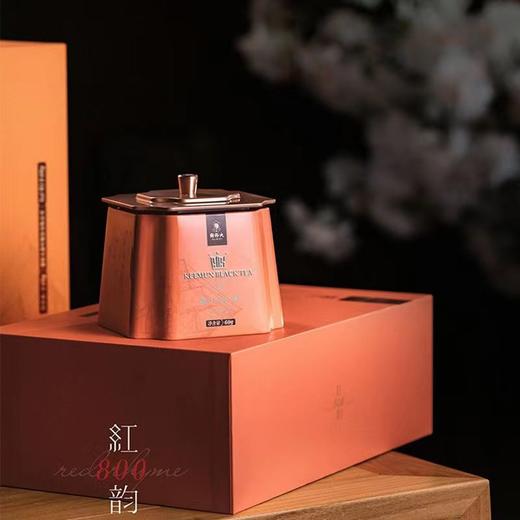 谢裕大-红韵系列-工夫红茶  【BC】【XYD】 商品图2