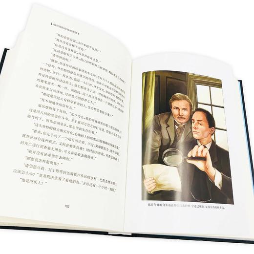大侦探福尔摩斯探案故事集全3册 儿童书籍 精装珍藏版 福尔摩斯探案集青少版 儿童侦探读物推理小说海豚绘本花园海豚传媒 商品图3