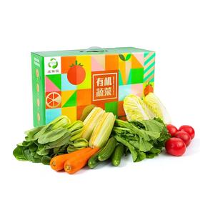 【仅京津冀上海发货】北菜园蔬菜礼盒6斤 总重3kg（包装请以实际收到的为准）【CZ】