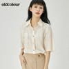 oldcolour2022夏季新品简约通勤衬衫女O21011144 商品缩略图3