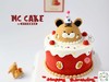 小老虎立体裱花蛋糕 商品缩略图0