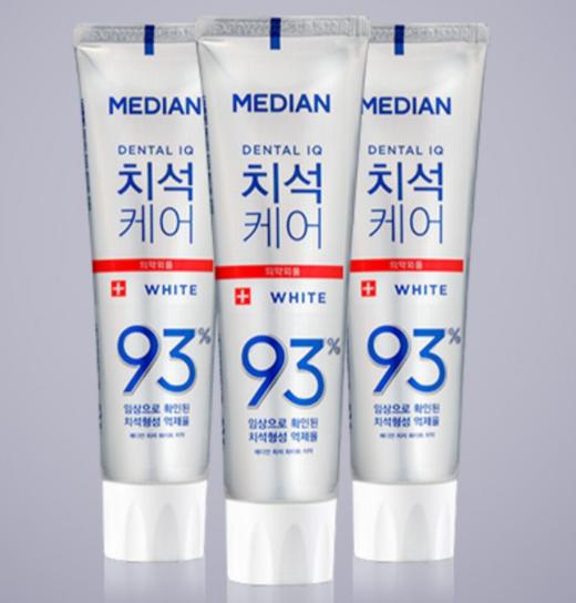 【品牌直发】LG 韩国牙膏 原装进口 新美迪安93%牙膏系列美白净石有效去除烟渍食物渍茶渍 120g/支 商品图8