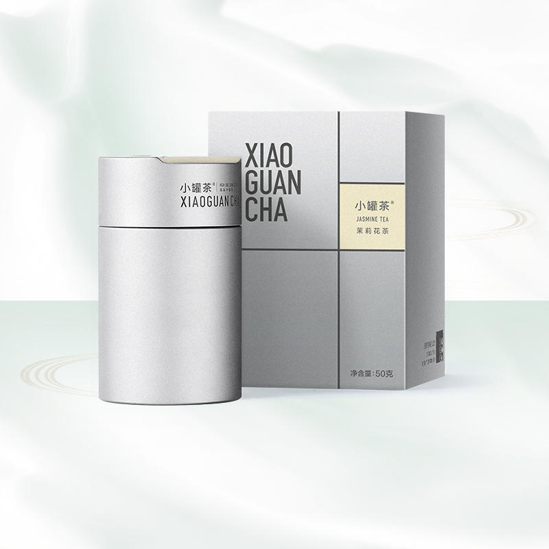 【现货】小罐茶 茉莉花茶(银多泡)单罐装