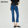 oldcolour2022夏季新品修身通勤牛仔长裤女O21113174 商品缩略图3