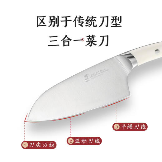 [拓]海鸥全钢剪套刀 注塑剪套刀 商品图1