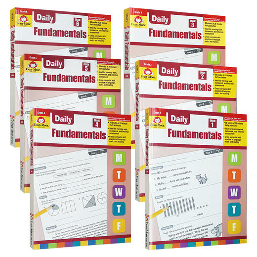 【Evan-Moor Best】Daily Fundamentals TE 每日练习系列 基础知识 完整版 商品图1