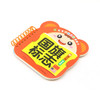 国旗标志/宝宝早教启蒙圈圈书 商品缩略图2