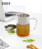 【团购展示】博堡奥斯玻璃泡茶杯 商品缩略图0