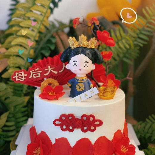 母后大人，健康吉祥，千岁千岁千千岁，长寿安康，寿星系列 商品图2