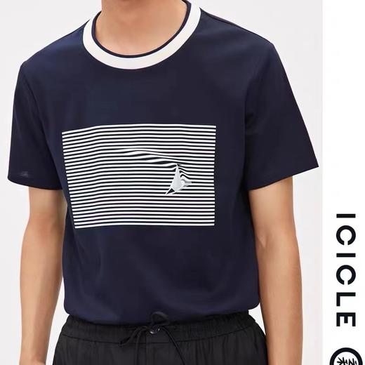 【à perles】桑蚕丝针织，情侣装短袖【清仓，不退不换】 商品图9