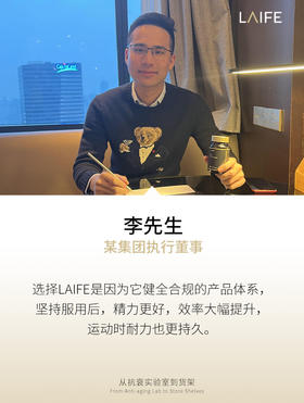 多项国际权威认证，值得信赖