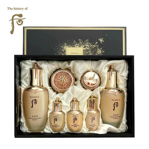 后 天率丹三件套（免税版） 商品图0