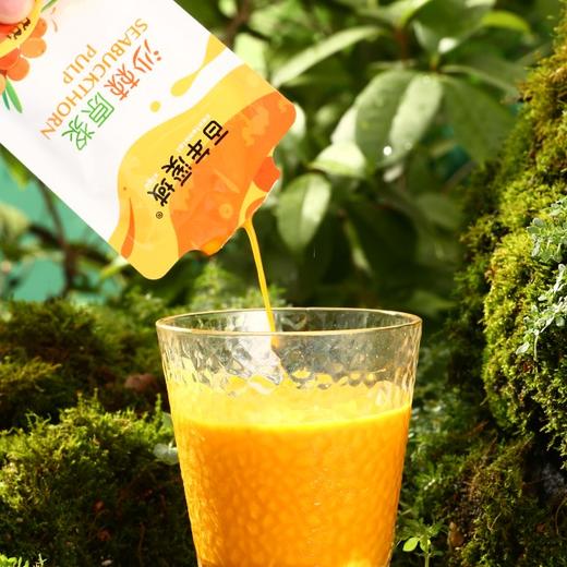 零添加剂 新疆沙棘果浆汁便携式袋装   40ml*20袋/盒 商品图2