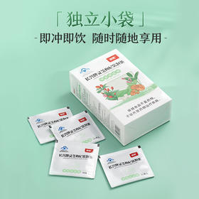 三诺 诺微长兴牌灵芝枸杞袋泡茶 20袋装