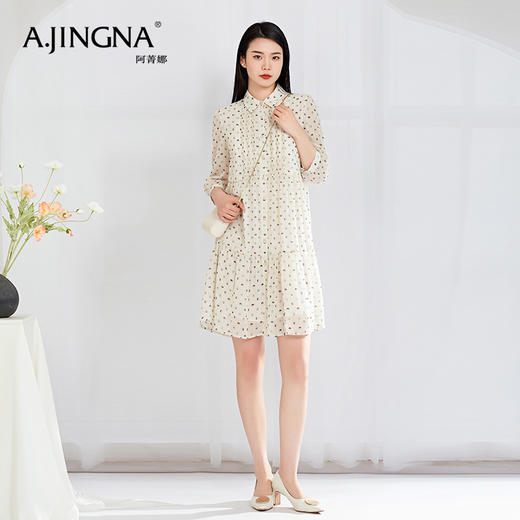 【特价款不退不换】阿菁娜简约清新绿色圆点印花温婉恬静灯笼袖连衣裙A27X112131 商品图2