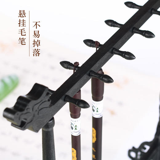 【庆学堂】文房四宝笔架毛笔挂毛笔架笔挂学生文房四宝复古挂毛笔的笔架鸡翅木实木创意摆件全套毛笔架子书法 商品图1