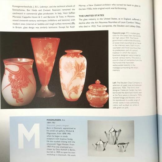 装饰派艺术百科全书 350余幅插图 精装16开 商品图10