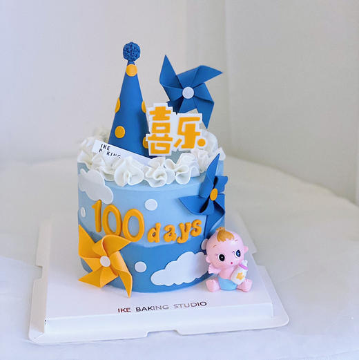 百日喜乐 商品图2