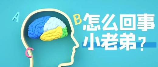 012：喝酒助兴可取吗？ 商品图0