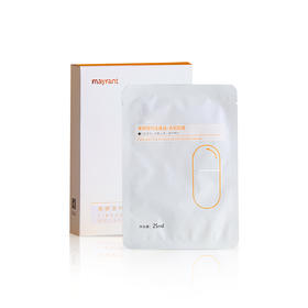 美妍堂纤连蛋白·透润面膜 25ml*10片 熬夜面膜 密集修护 延缓衰老 【一口价】