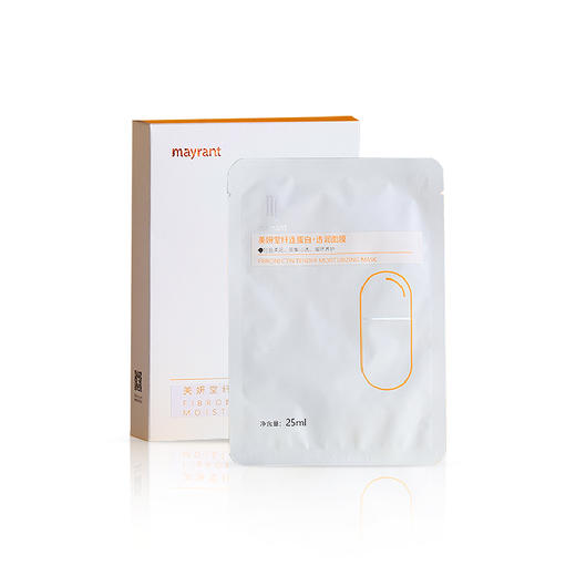 美妍堂纤连蛋白·透润面膜 25ml*10片 熬夜面膜 密集修护 延缓衰老 【一口价】 商品图0