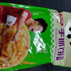 安井手抓饼原味900克