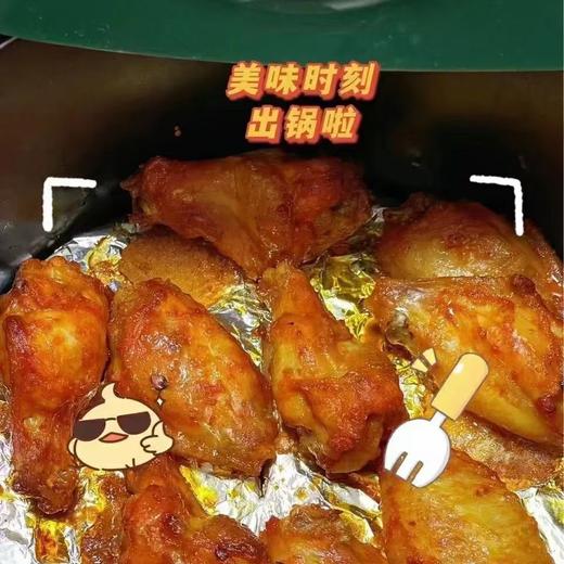 泰森十翅一桶（备注可代烤） 商品图1