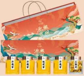 徽珍徽州原蜜礼盒