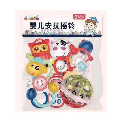 【18元/袋】安迪小博士袋装婴儿安抚摇铃（1305488） 商品图0