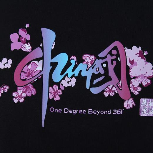 361圆领运动衫女装新品2022夏女子休闲透气针织短袖T恤562229107 商品图1