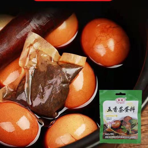 彩旺五香茶叶蛋卤料包 商品图0