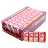 【3月】旺仔牛奶125mlx36 商品缩略图0