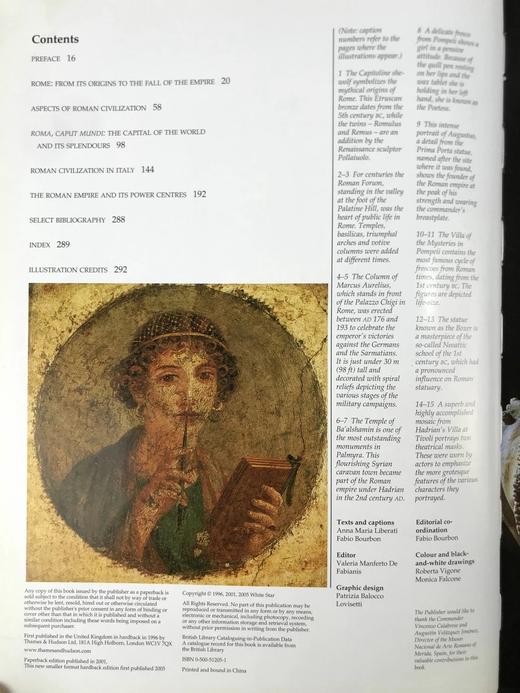 罗马：一个古文明的辉煌 433幅插图（389幅彩色） 精装大16开 商品图5