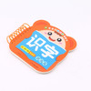 识字(提高篇)/宝宝早教启蒙圈圈书 商品缩略图2