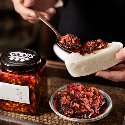 【掌柜辣椒铺】辣椒牛肉酱 商品图2