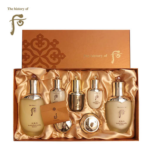 后 天气丹七件套（企划版） 商品图0