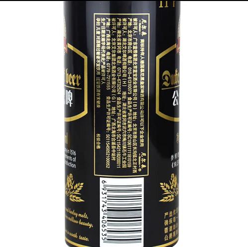 尼尔森公爵11度黑啤酒500ml 商品图2