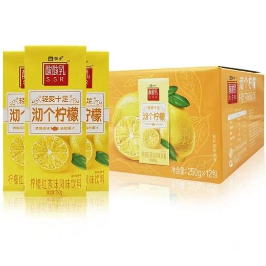 蒙牛沏个柠檬柠檬红茶250g*12盒/箱【GYAJQ】 商品图0