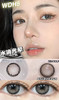 recolook·年抛 水滴光晕；易梦玲同款黑茶色 不管什么角度都显的眼睛水汪汪的；14.5/备注双眼度数 商品缩略图3