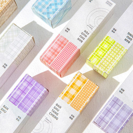 暮光之城半熟方格系列和纸胶带套装 商品图3