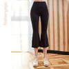 FC12782凡圣瑜伽时尚微喇八分裤 商品缩略图6