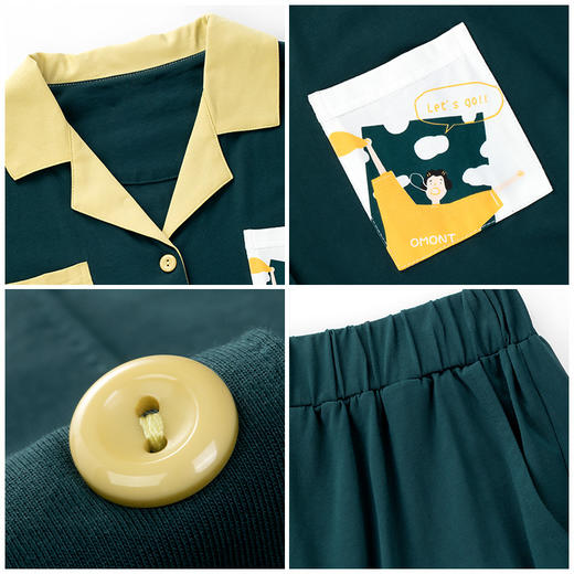 【超值套餐】爱帝女士亲肤棉短袖家居套 商品图6